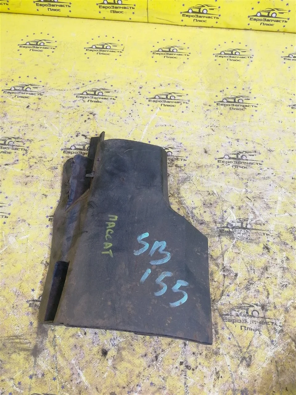 Накладка порога Volkswagen Passat B6 3C0853897, задняя левая