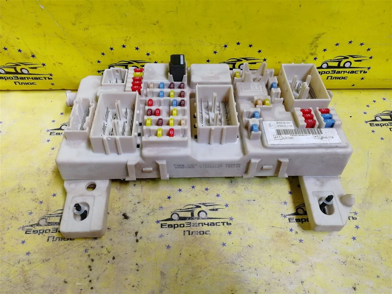 Блок предохранителей Ford Focus 2 7M5T14A073CC