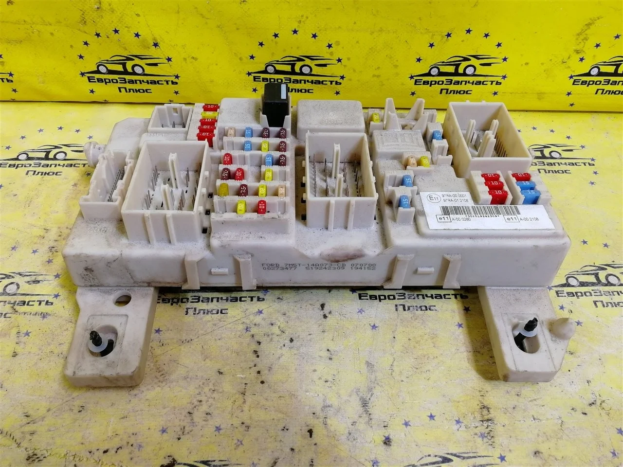 Блок предохранителей Ford Focus 2 7M5T14A073CD