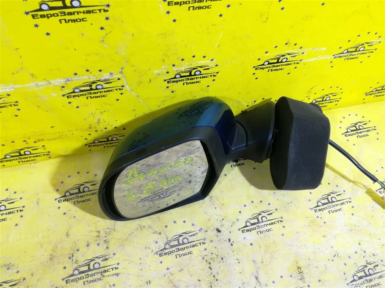 Зеркало боковое Renault Duster 963027472R HS, левое