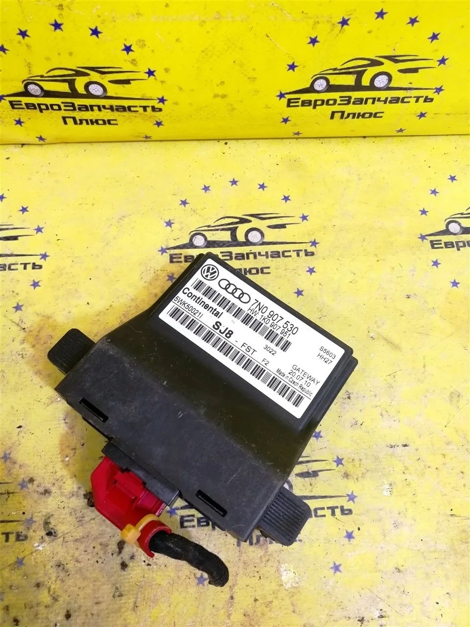 Блок комфорта Volkswagen Golf 6 7N0907530 MK6