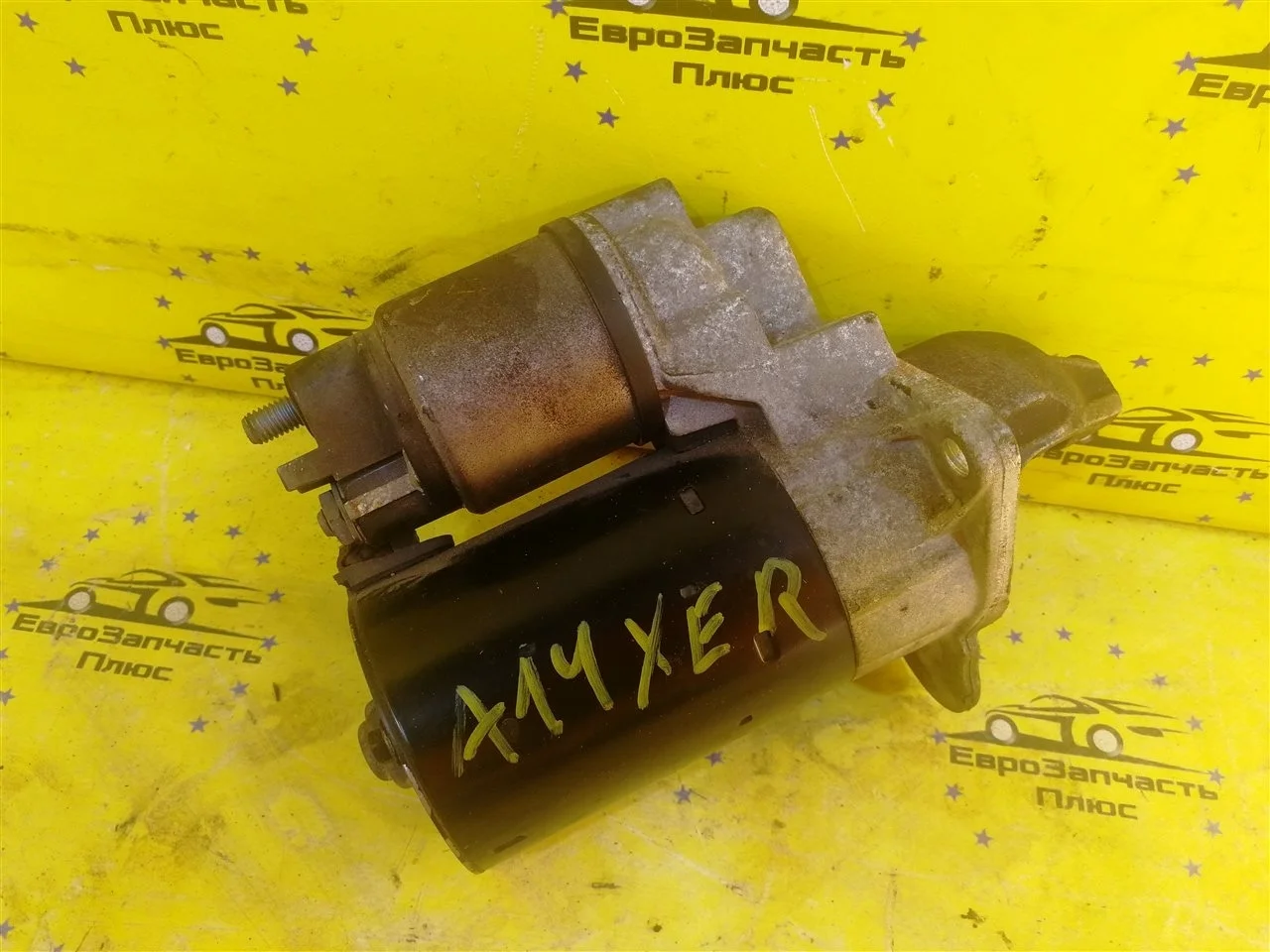 Стартер Opel Astra 55566800 J