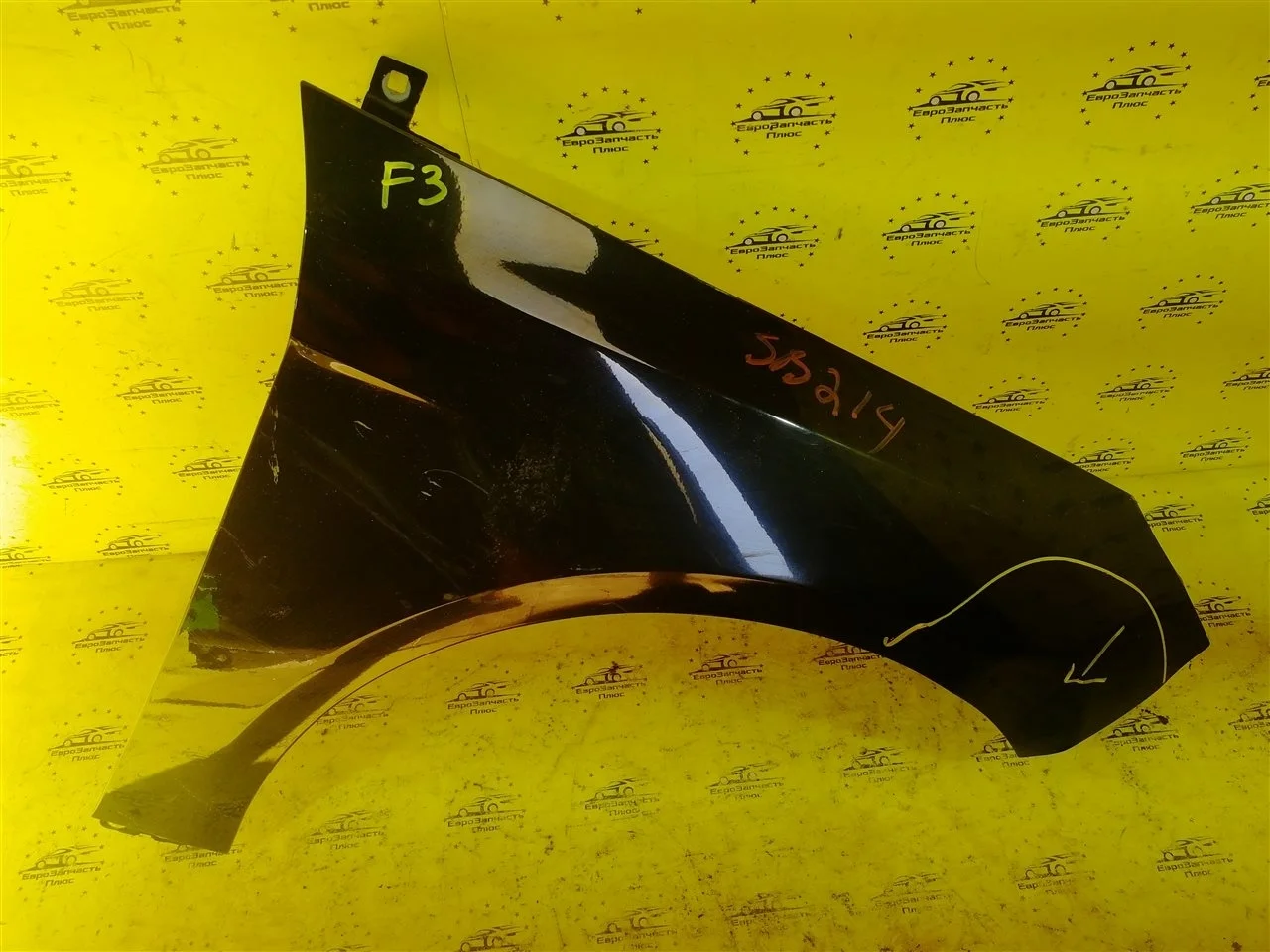 Крыло дефект Ford Focus 3 1847624, переднее правое