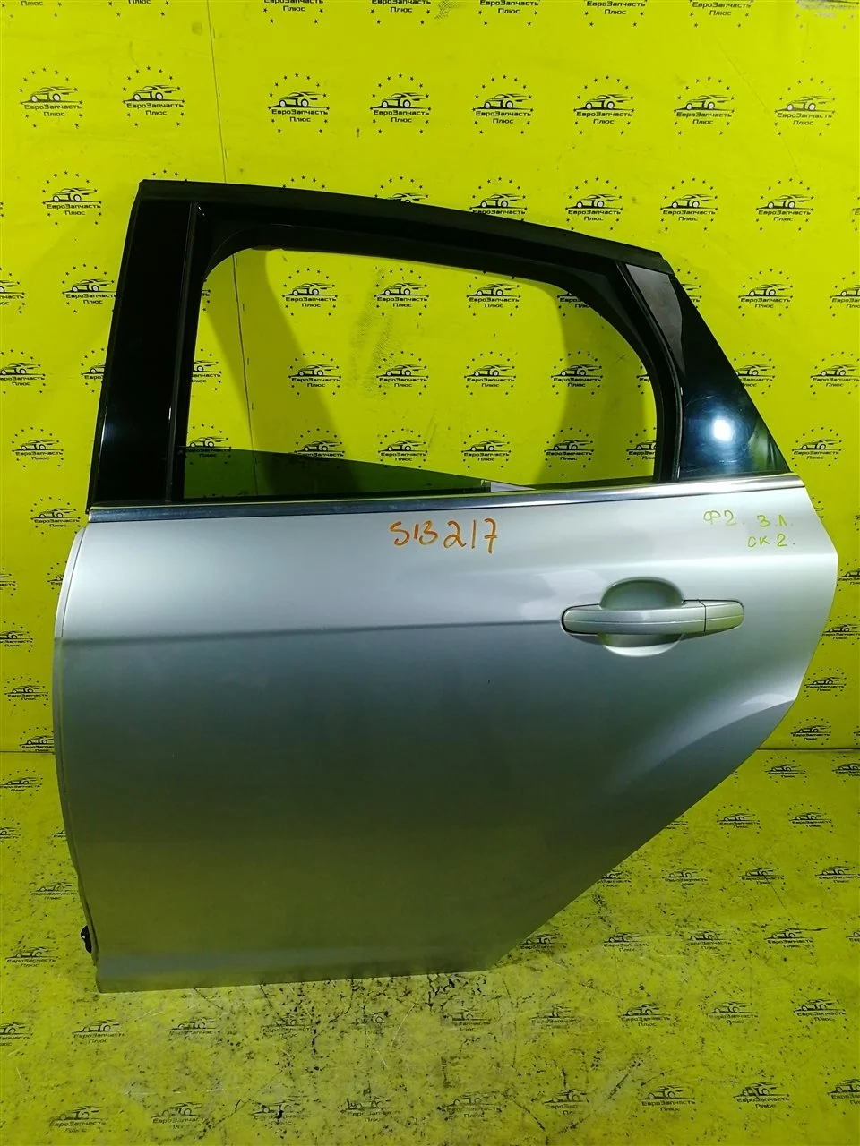 Дверь Ford Focus 3 1505763, задняя левая