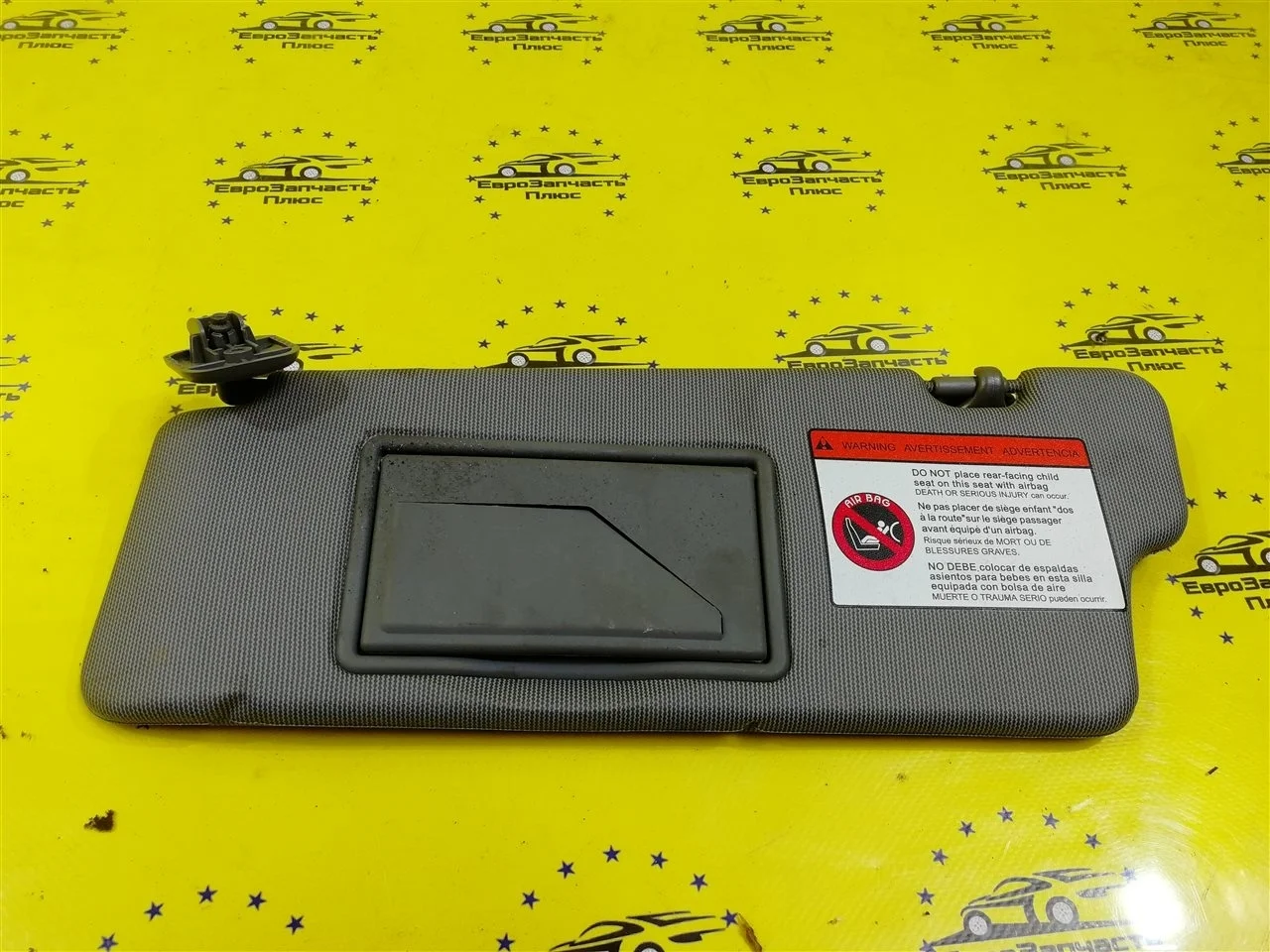 Козырек солнцезащитный Chevrolet Lacetti 96428845 J200, передний левый