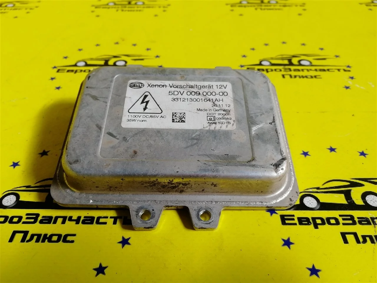 Блок розжига ксенона Kia Sportage 3 5DV00900000 SL