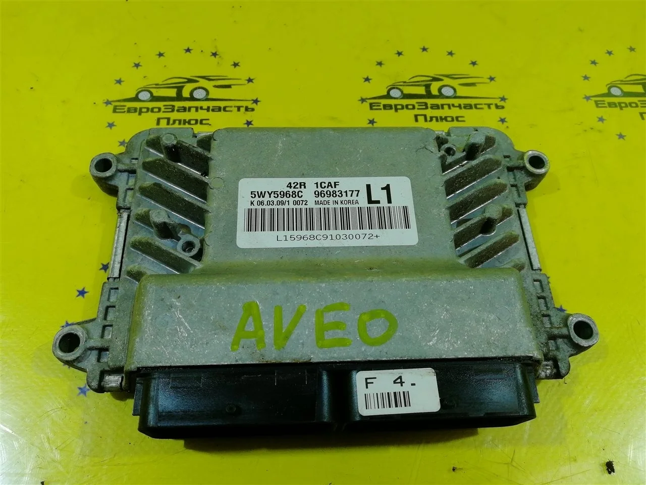 Блок управления двигателем Chevrolet Aveo 96983177 T255