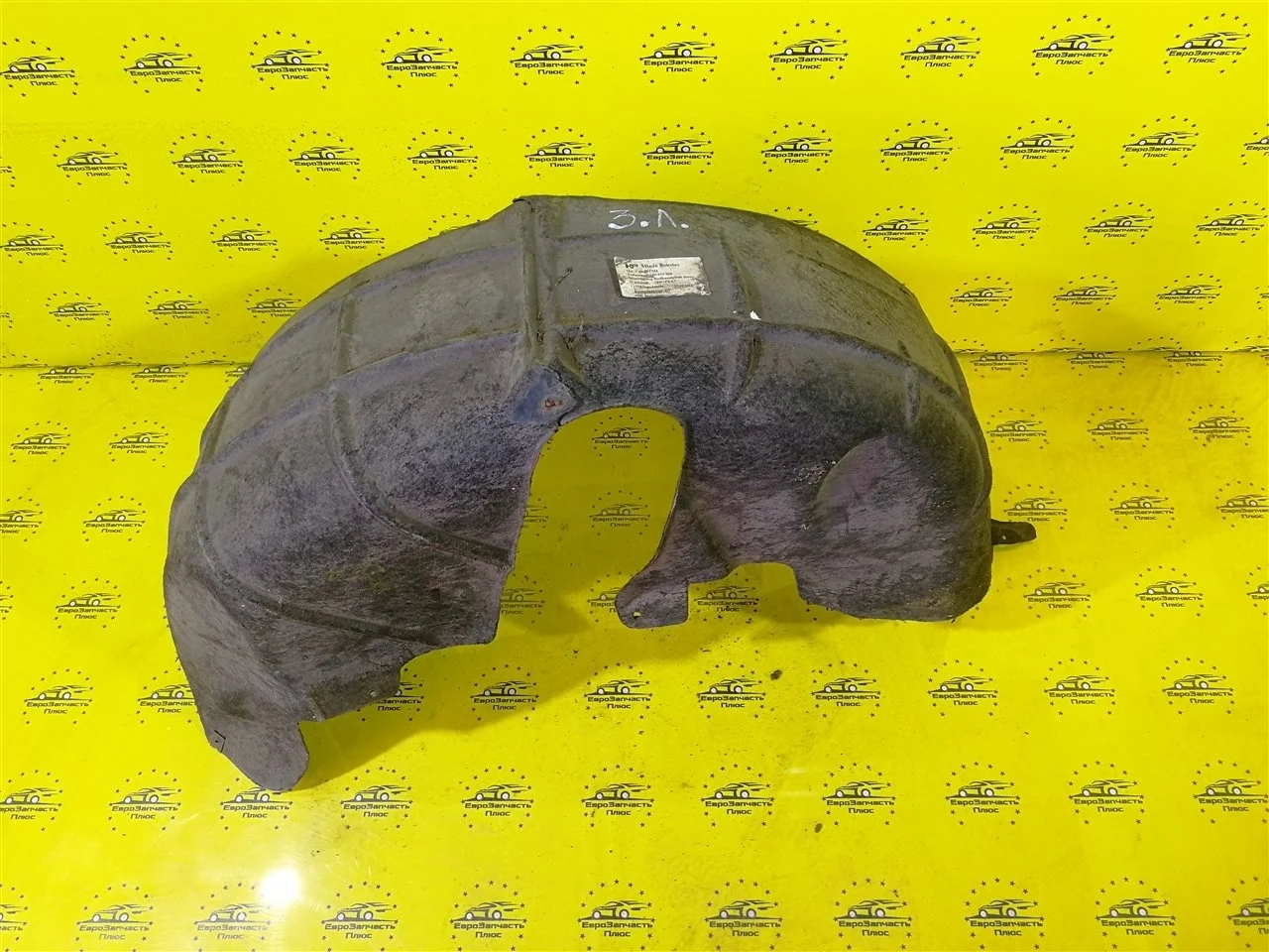 Подкрылок Skoda Octavia A5 1Z0810969 1Z, задний левый