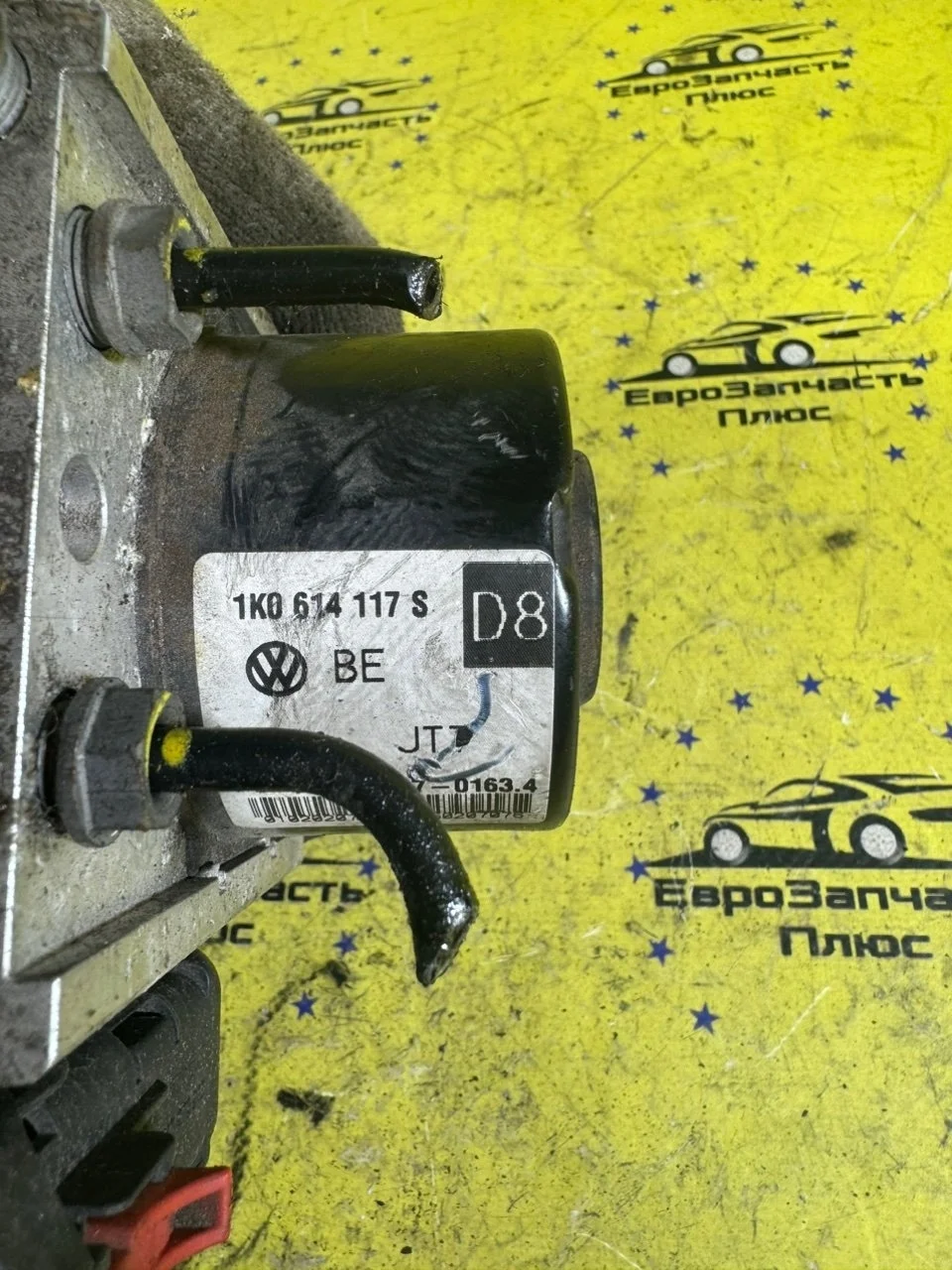 Блок ABS Skoda Octavia A5 1K0614117S 1Z