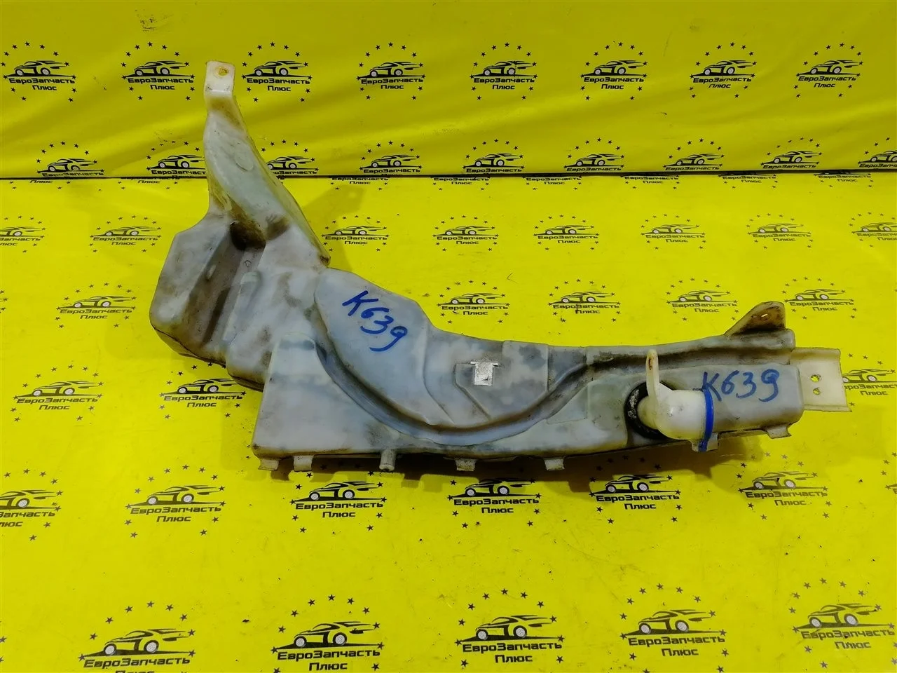 Бачок омывателя Ford Focus 2 4M5113K163