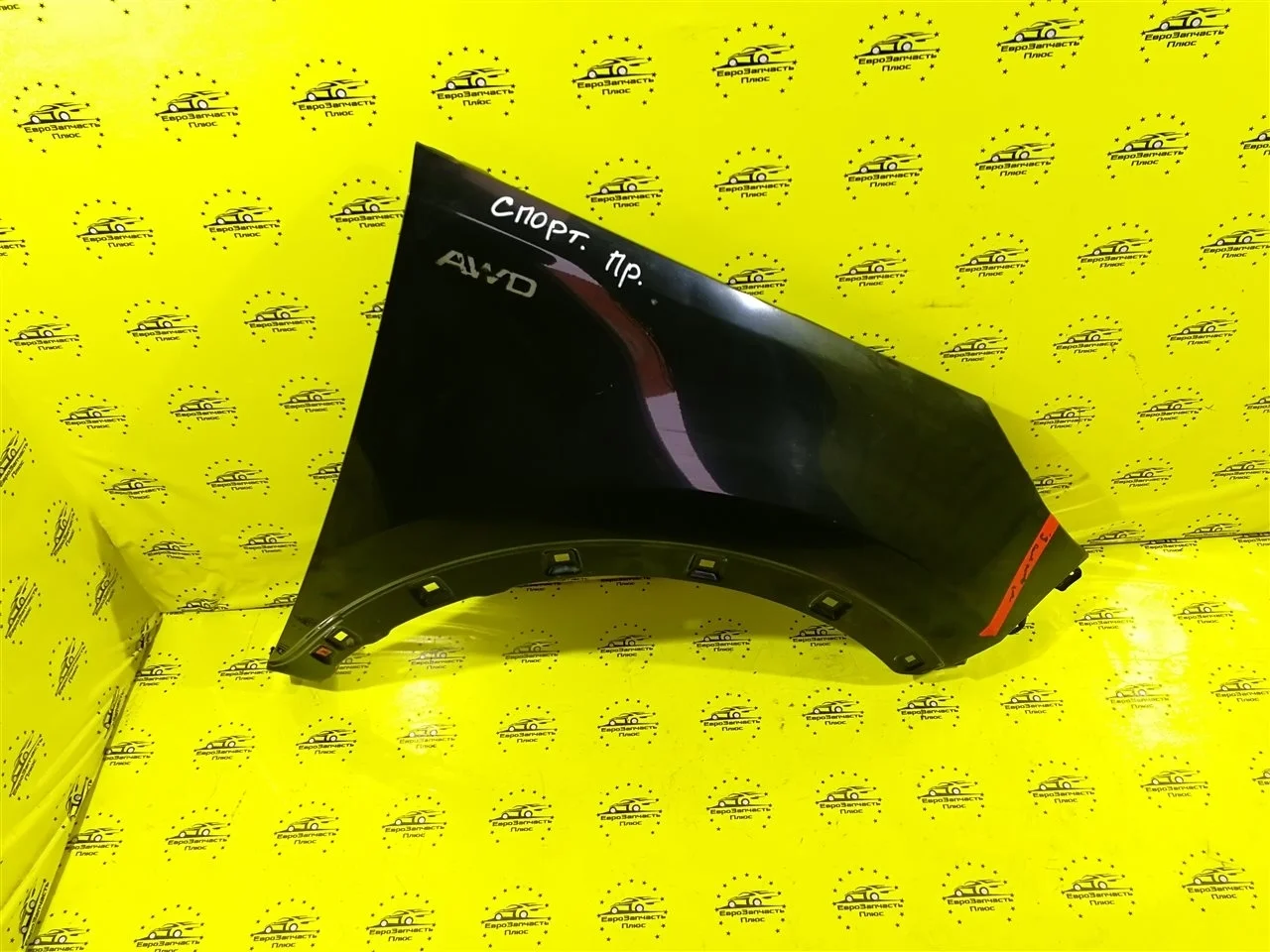 Крыло Kia Sportage 3 663213W000 SL, переднее правое