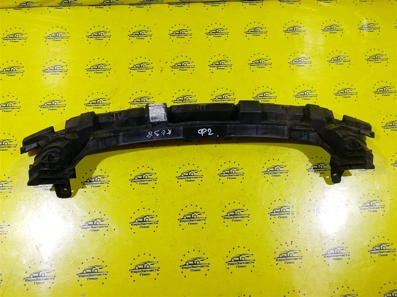 Абсорбер бампера Ford Focus 2 8M5117E778, передний