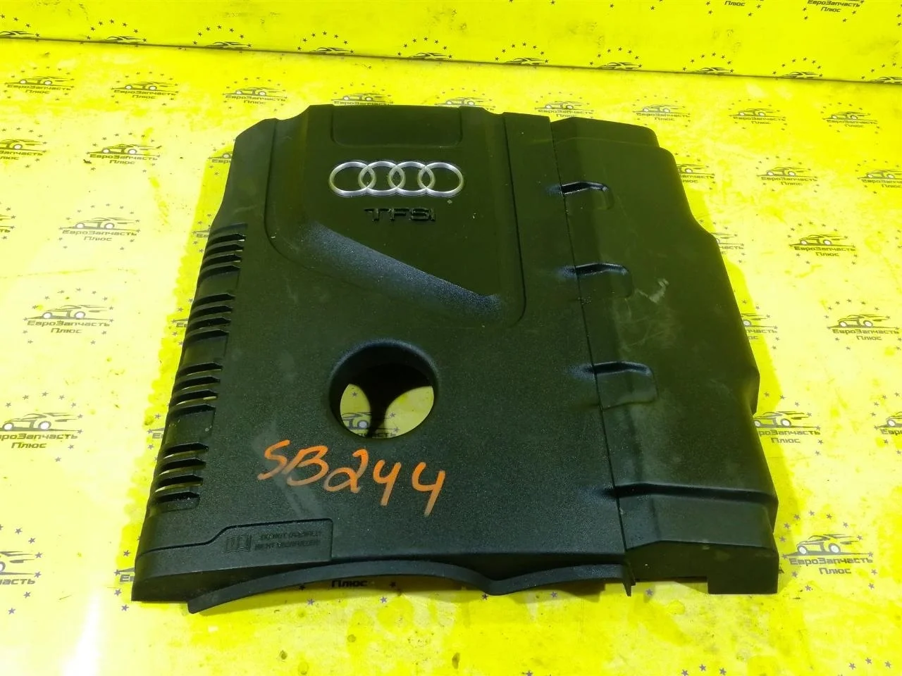 Декоративная накладка двигателя Audi A4 06J103925 B8