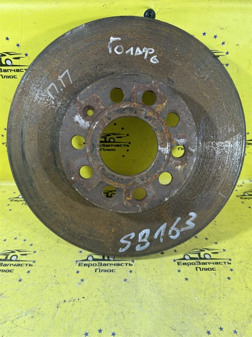 Диск тормозной Volkswagen Golf 6 1K0615301AC MK6, передний