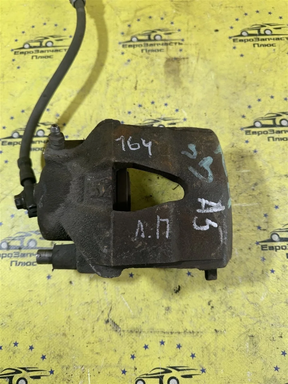 Суппорт Skoda Octavia A5 1K0615124D 1Z, передний левый