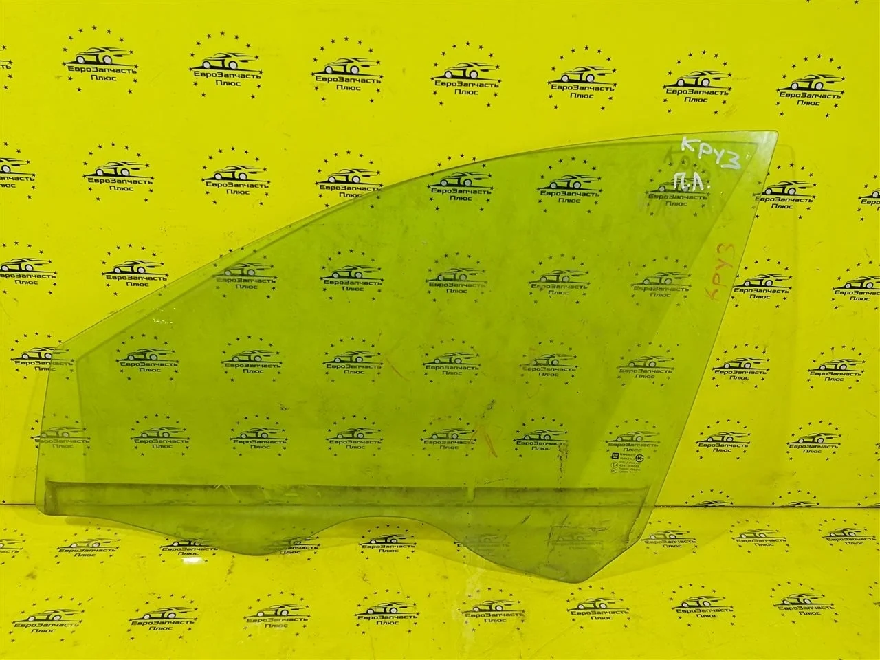 Стекло двери Chevrolet Cruze 96845794 J300, переднее левое