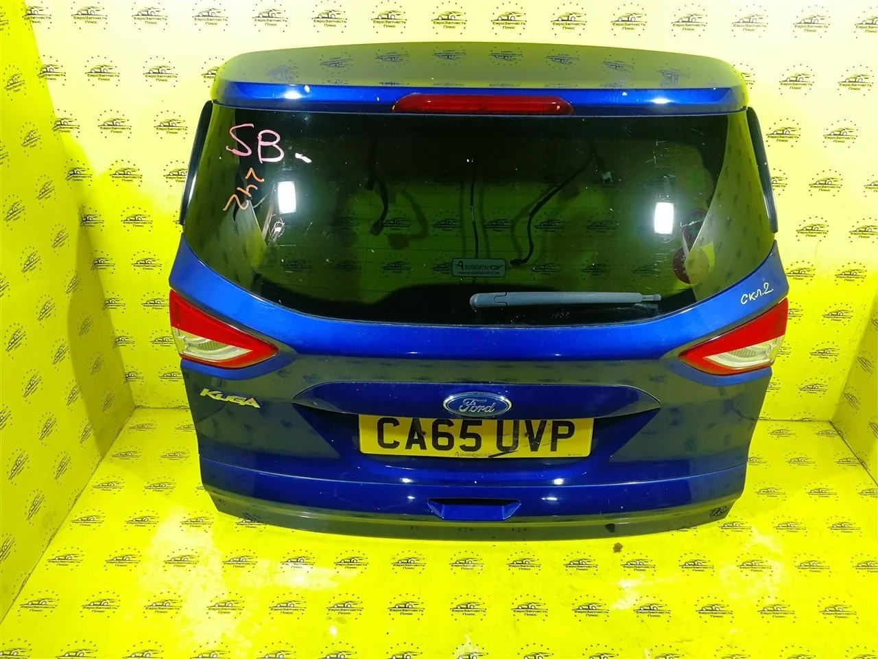 Крышка багажника Ford Kuga 2 1827472 C520