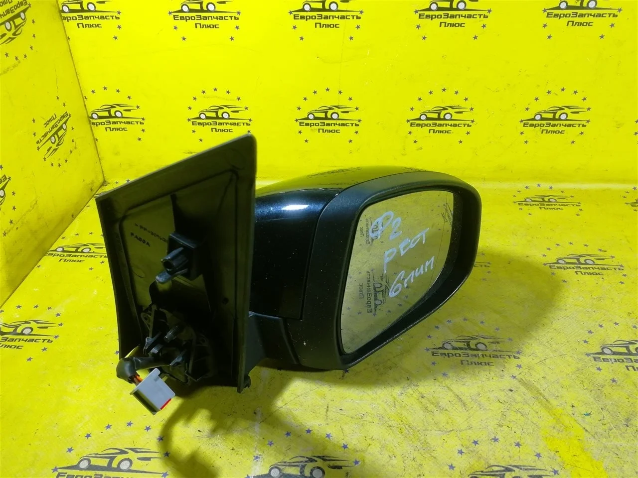 Зеркало Ford Focus 2 1610043, переднее правое