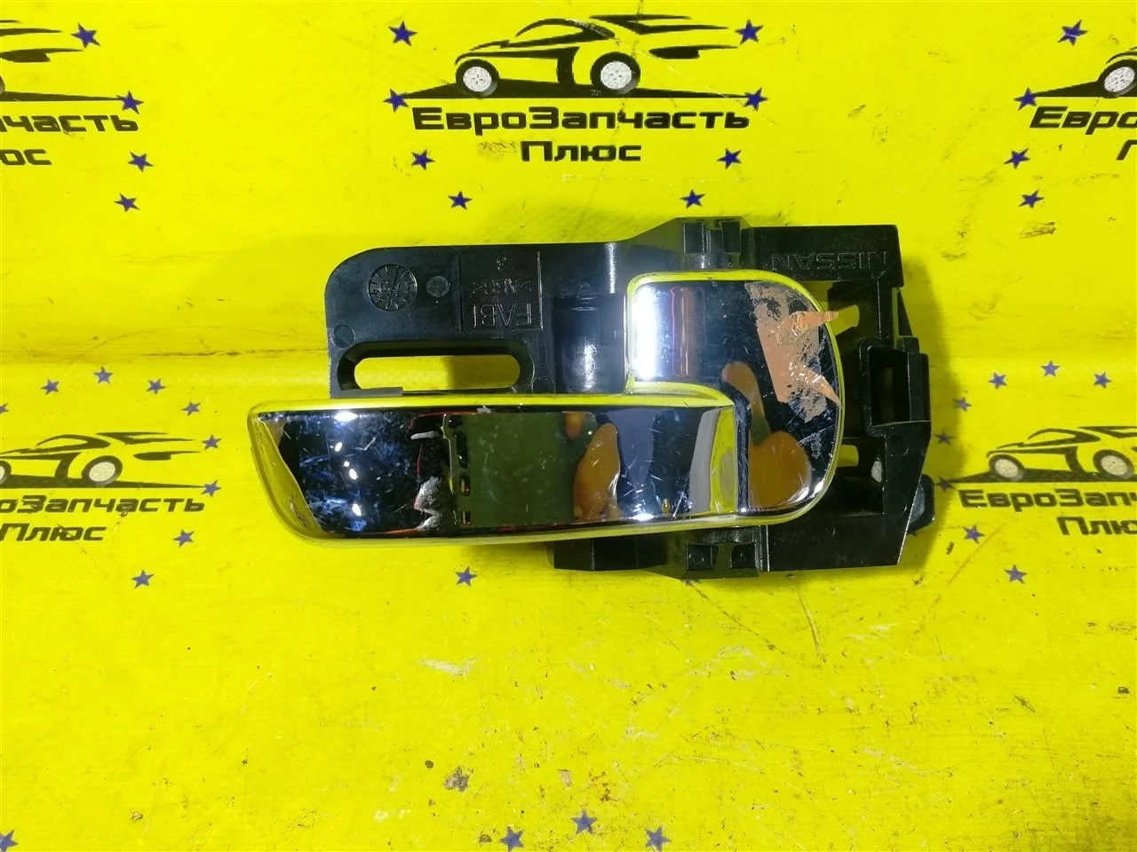 Ручка двери Nissan Qashqai 80670JD00E J10, правая