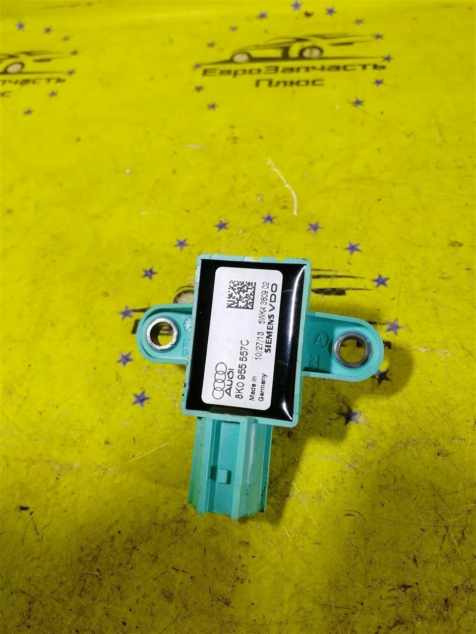 Датчик удара Audi A4 8K0955557C B8