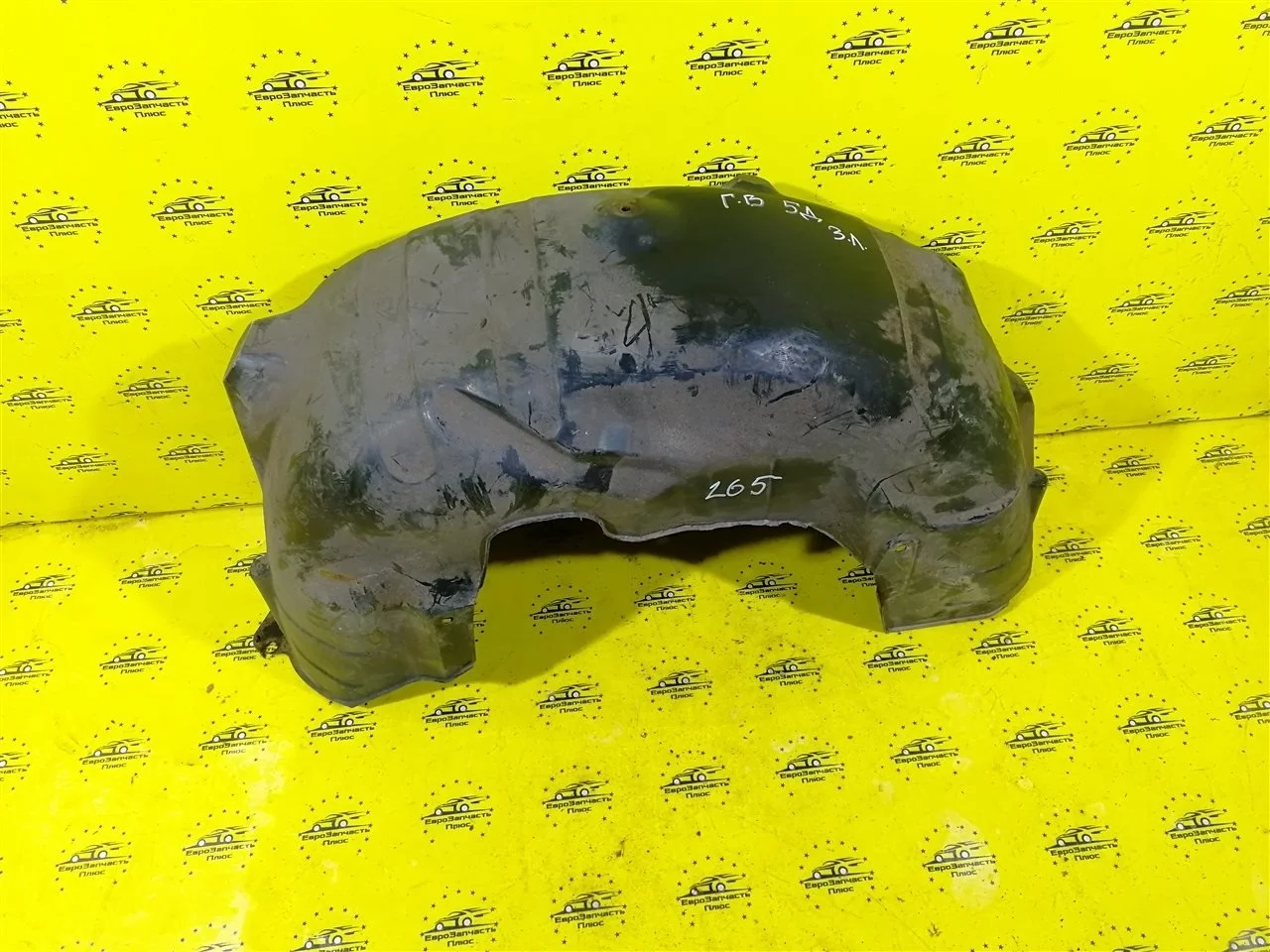 Подкрылок Suzuki Grand Vitara 2 7552165J00 JT, задний левый