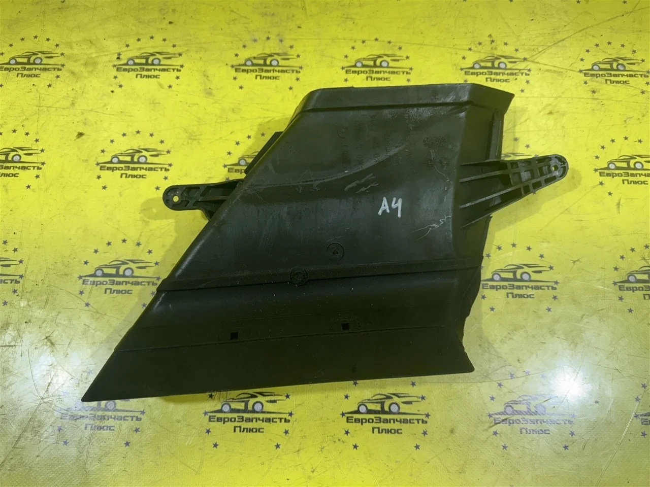 Патрубок воздушного фильтра Audi A4 8K0129618 B8