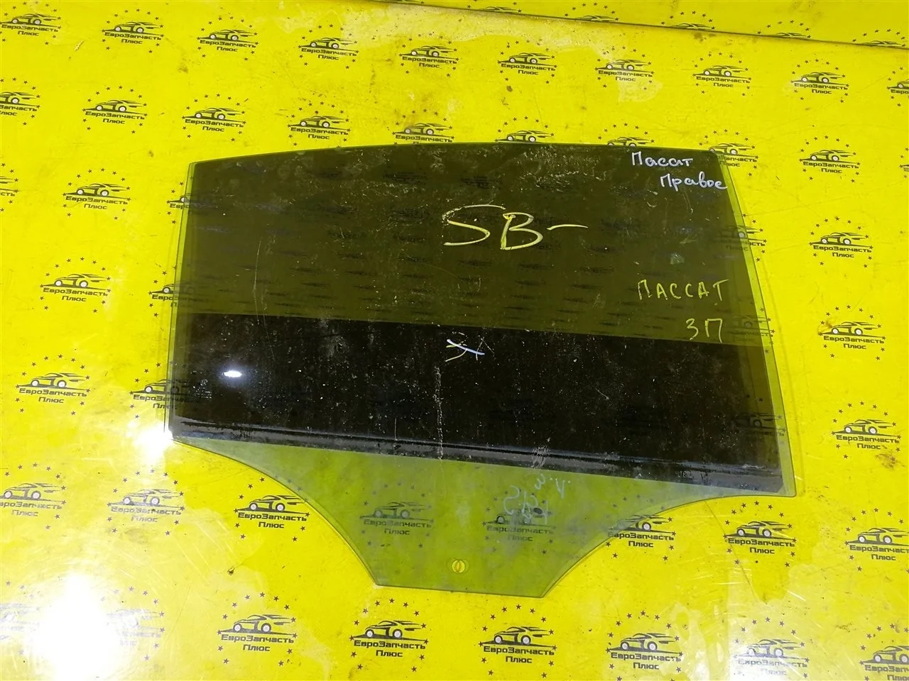 Стекло двери Volkswagen Passat B6 3C5845026, заднее правое