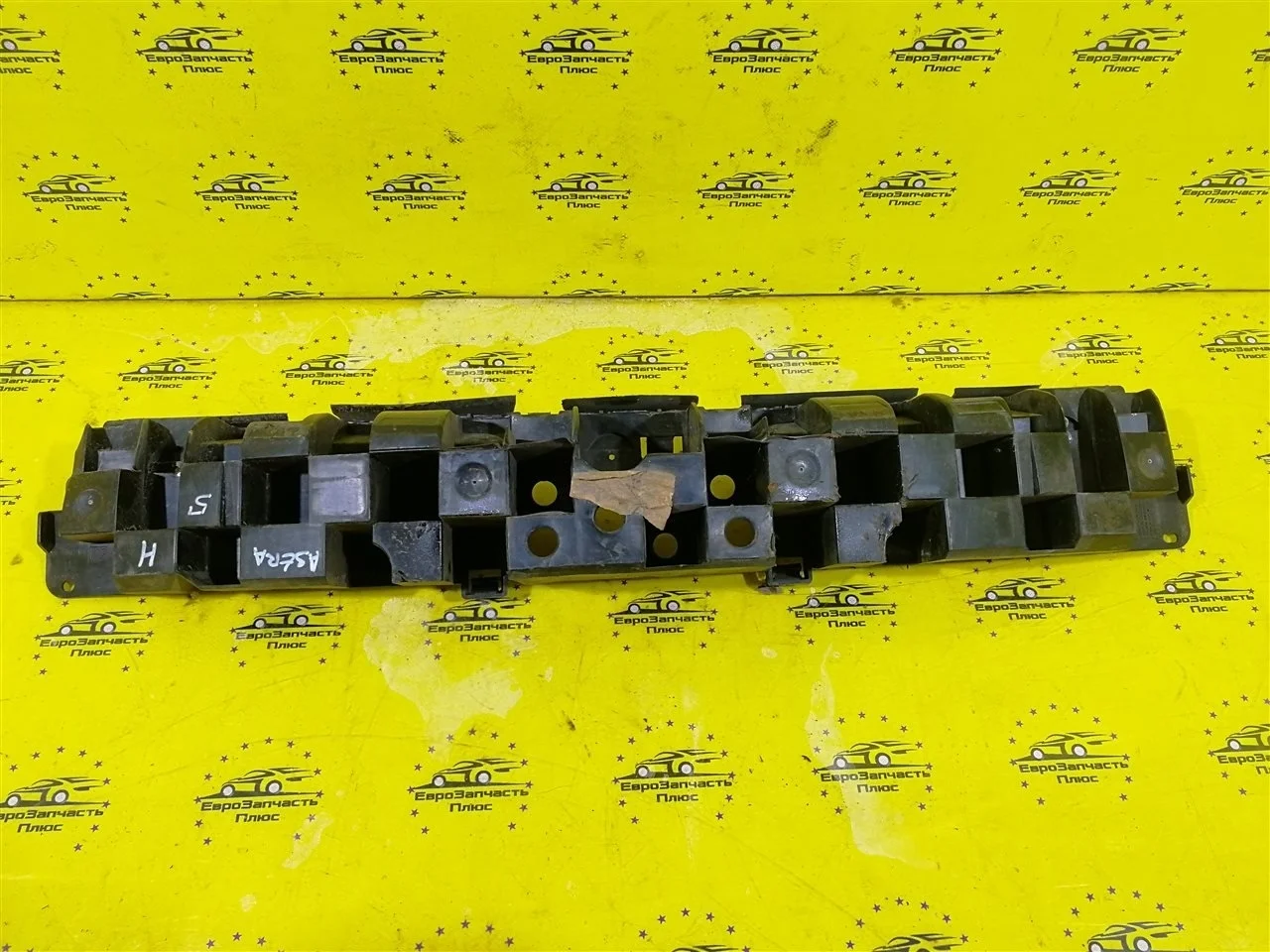 Усилитель бампера Opel Astra 13110340 H, передний