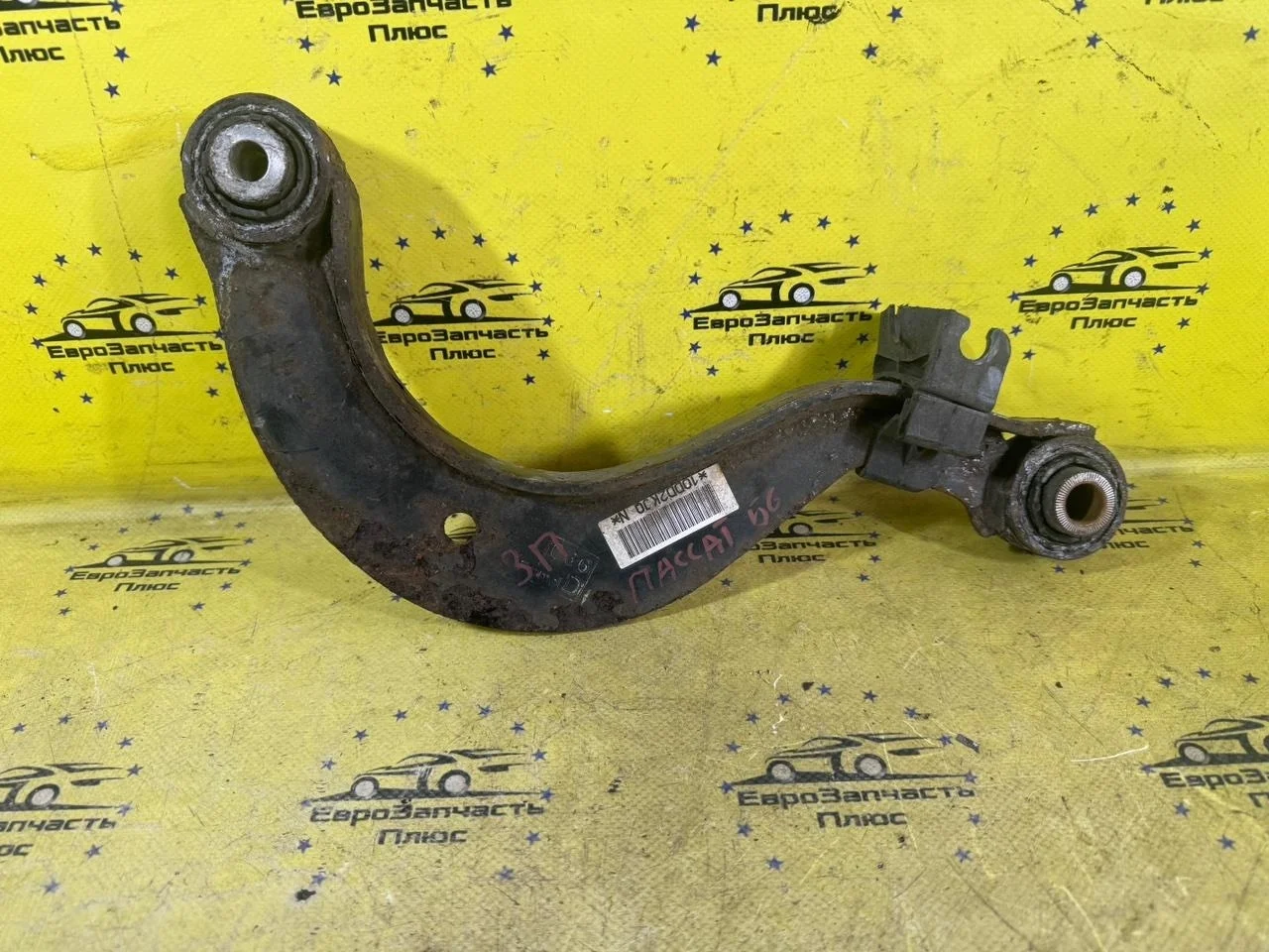 Рычаг подвески Volkswagen Passat B6 1K0505323, задний правый