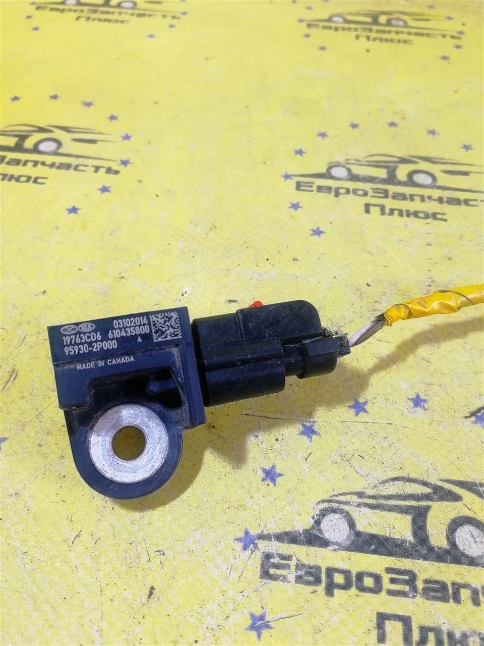 Датчик удара Kia Sorento 2 959302P000 XM