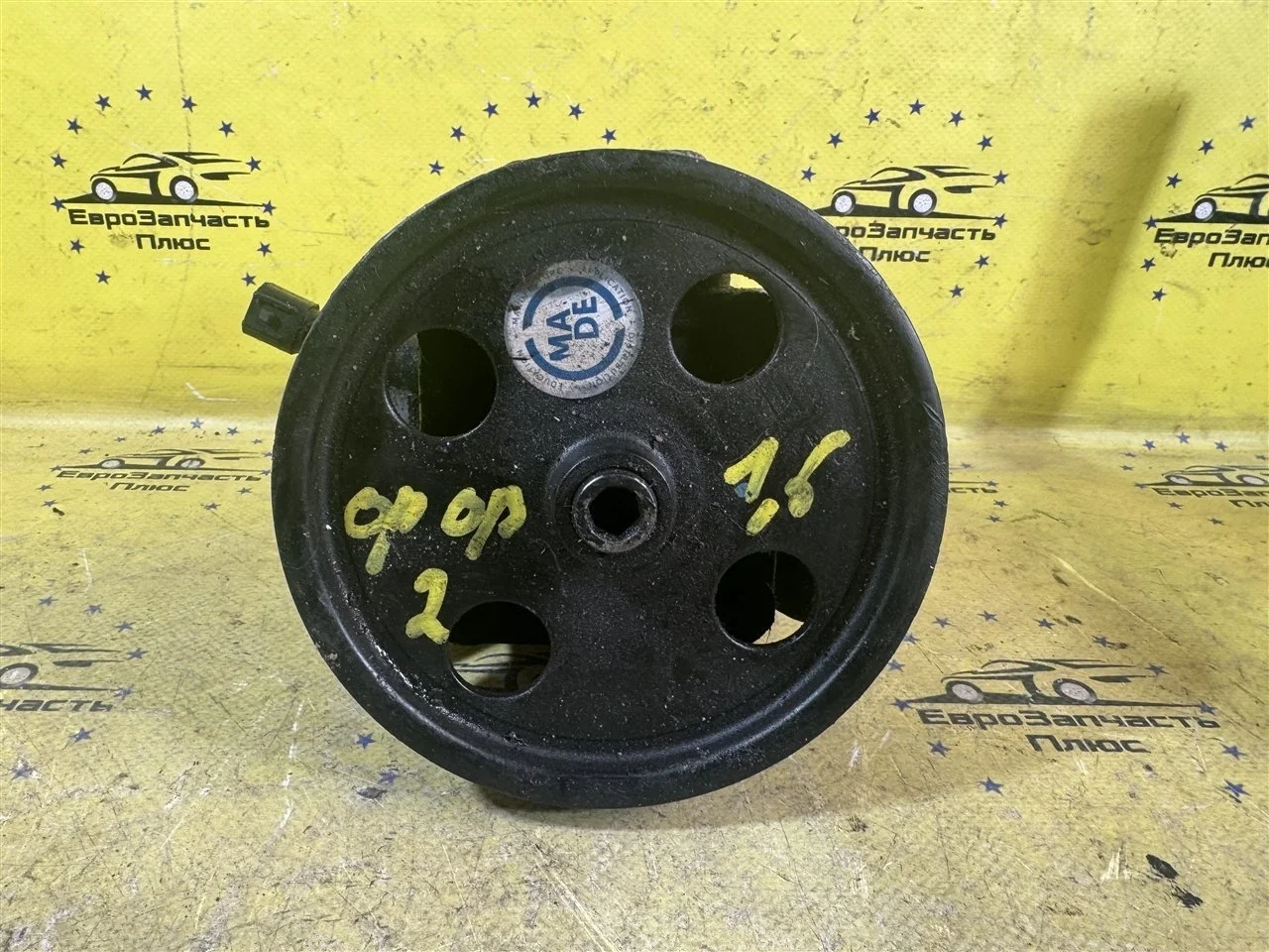 Насос ГУР Ford Focus 2 4M513A696AD