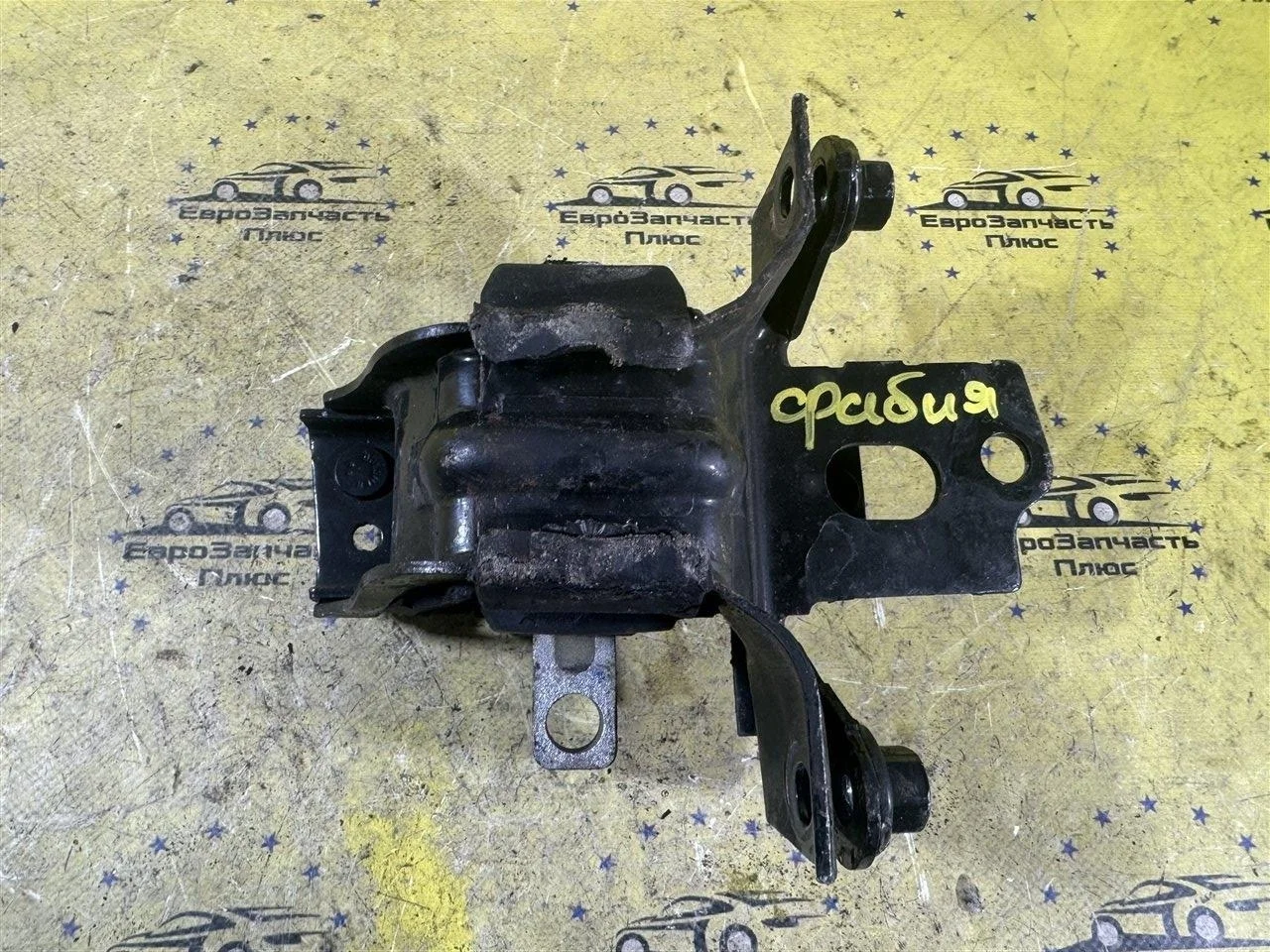 Опора КПП Skoda Fabia 2 6Q0199555 5J