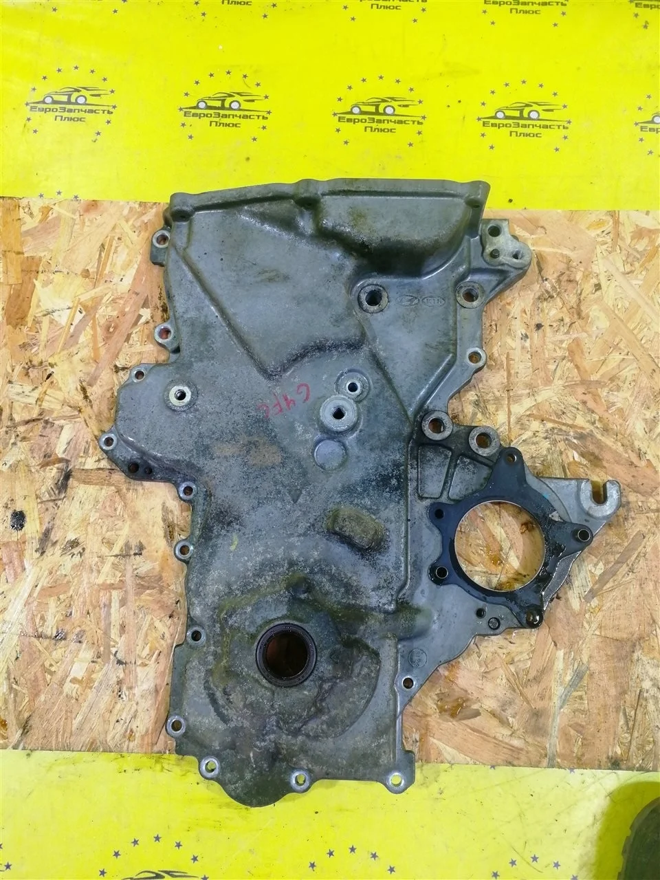 Крышка ГРМ Kia Ceed 1 213502B001 ED