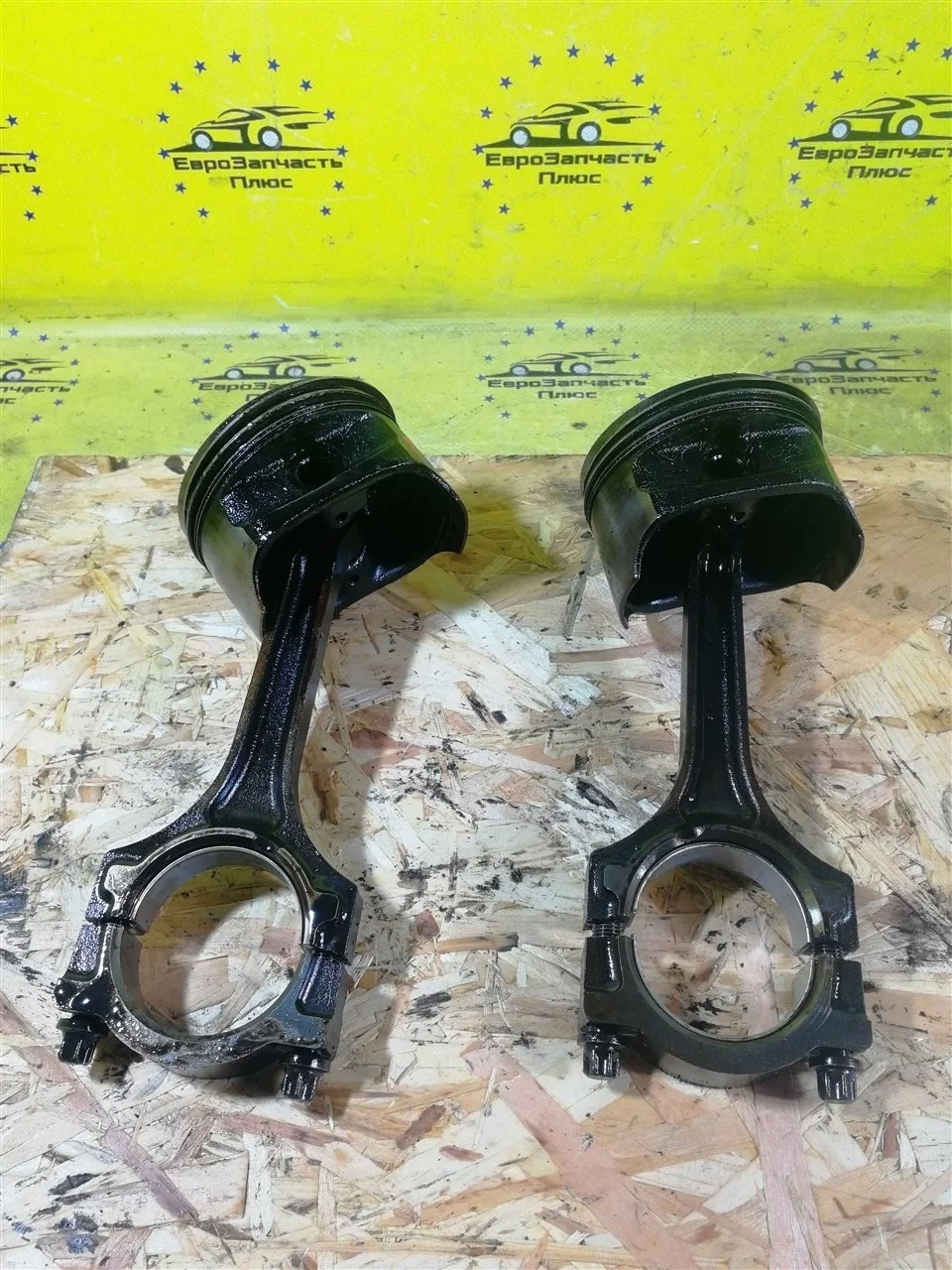 Шатун Ford Focus 3 1739149 PNDA