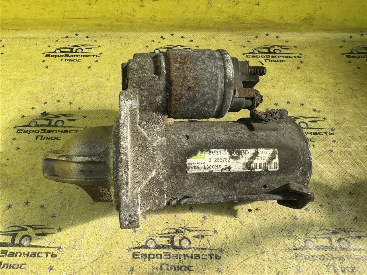 Стартер Ford Focus 2 2109622 1.6