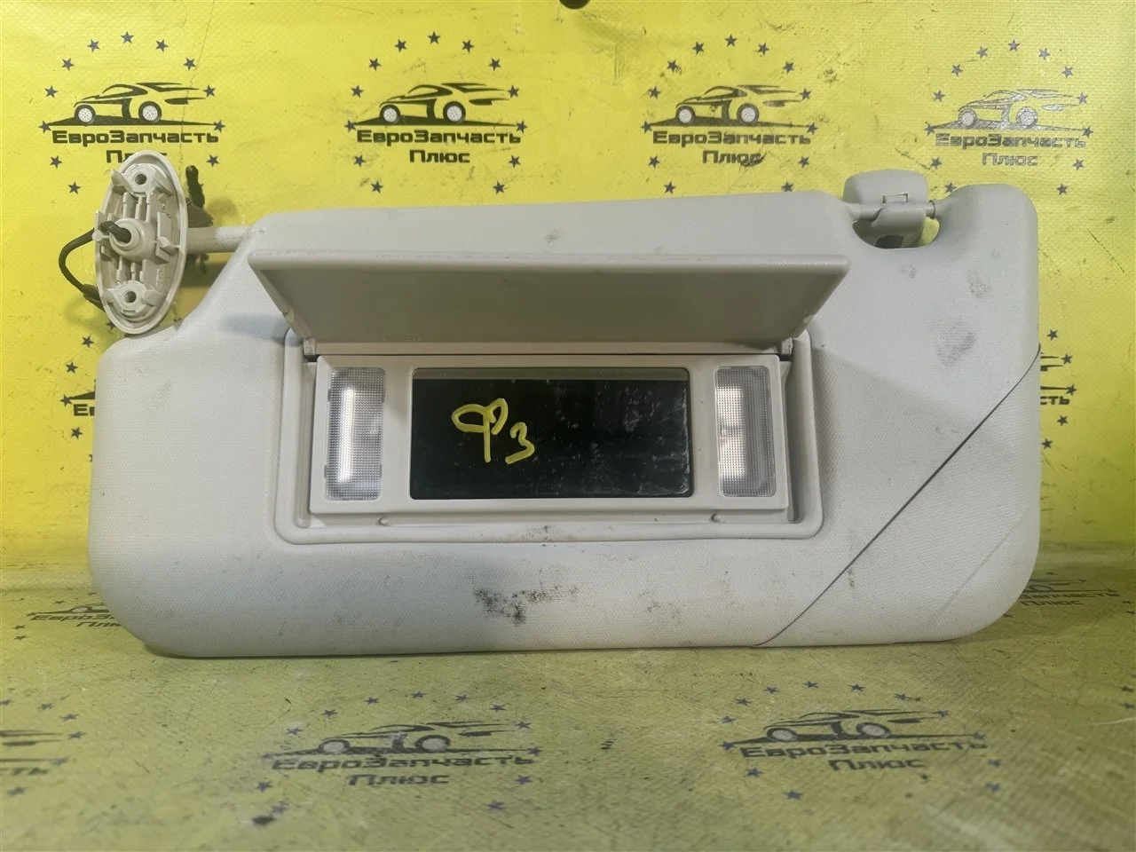 Козырек солнцезащитный Ford Focus 3 1700319, передний левый