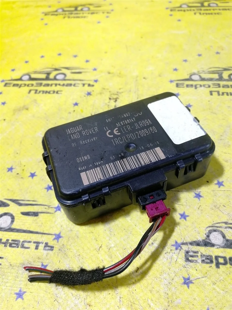 Блок бесключевого доступа Land Rover Range Rover Sport AH4215K602 L320