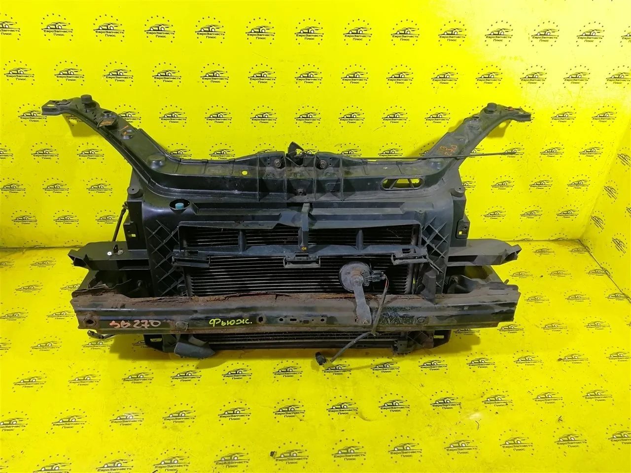 Телевизор Ford Fusion 1518178 B226