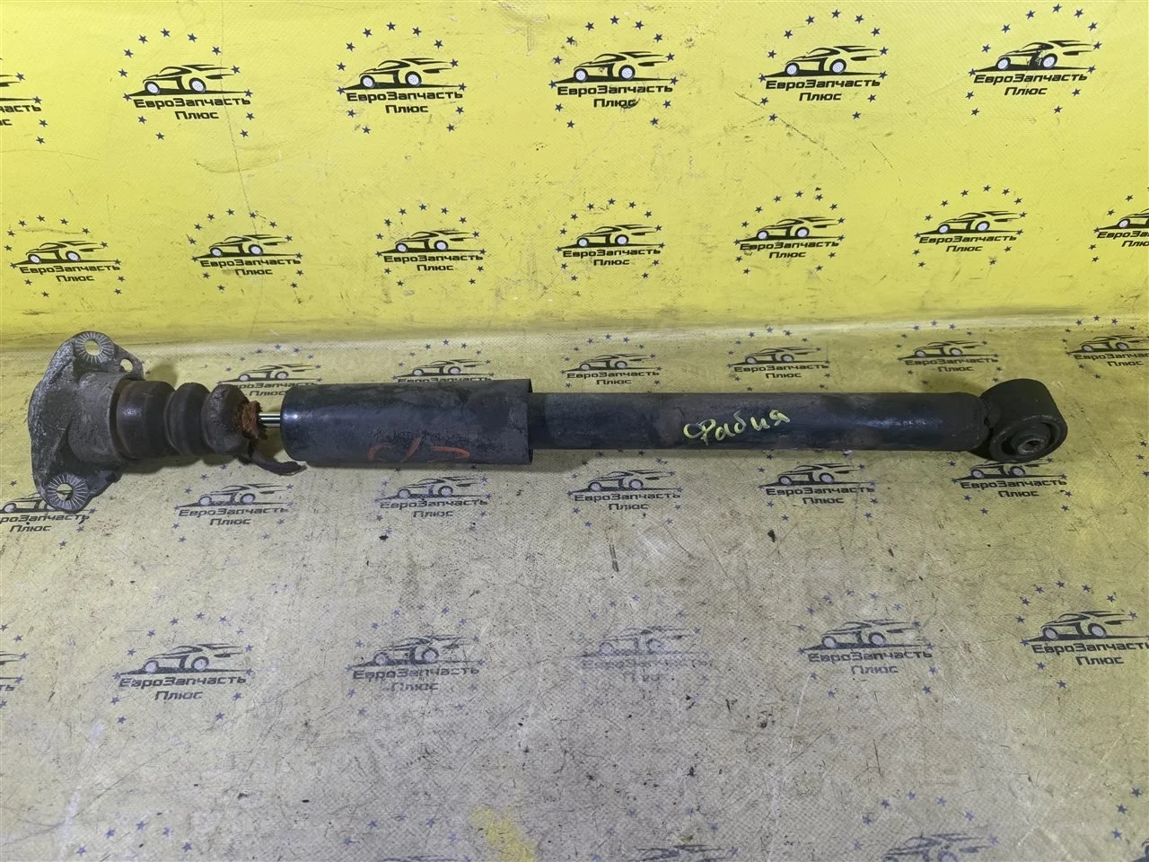 Амортизатор Skoda Fabia 2 6Q0513025AH 5J, задний