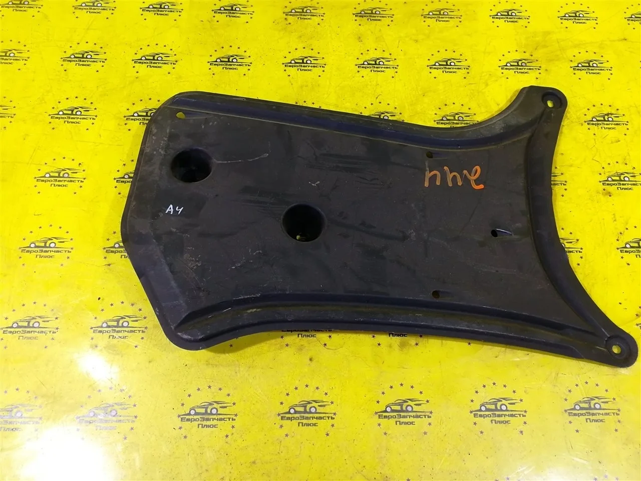 Защита днища кузова Audi A4 8K0825219 B8, задняя правая