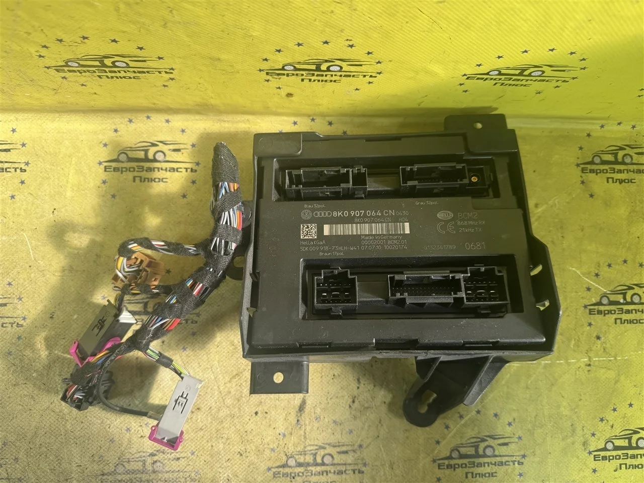 Блок комфорта Audi A4 8K0907064 B8