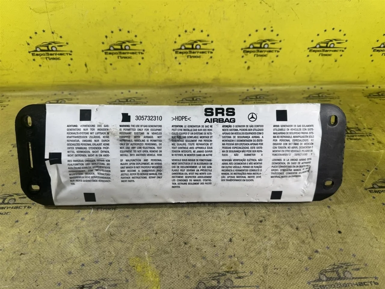 Подушка безопасности пассажира Mercedes-Benz A160 A1698600005 W169