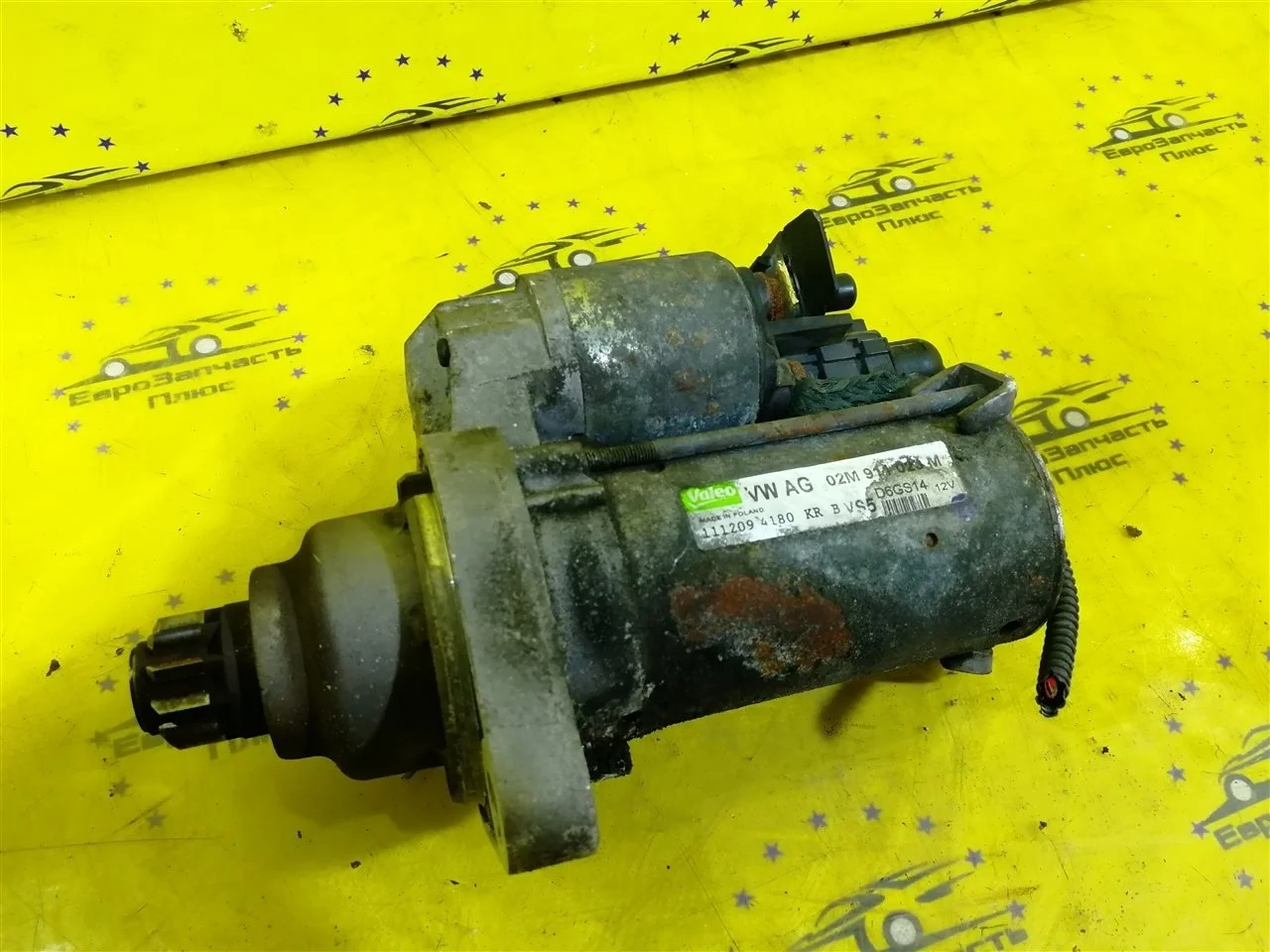 Стартер Skoda Fabia 2 02M911023M 5J