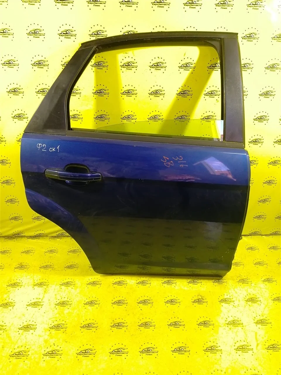 Дверь Ford Focus 2 1702408, задняя правая