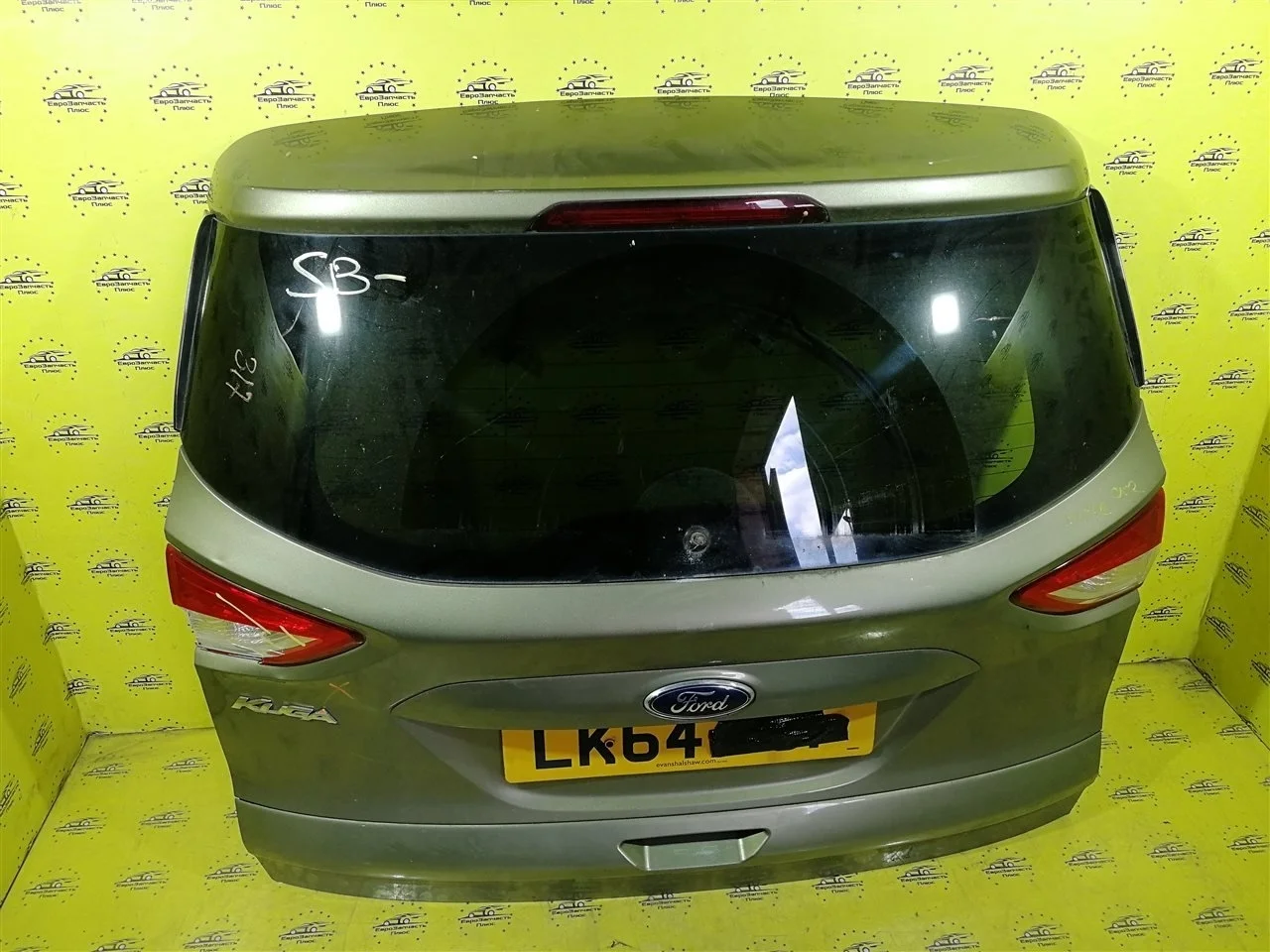 Крышка багажника Ford Kuga 2 1827472 C520