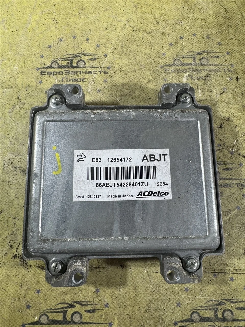 Блок управление ДВС Opel Astra 12654172 J