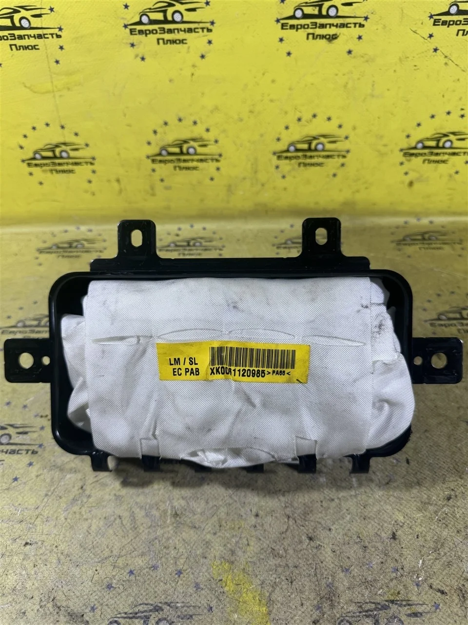 Подушка в торпедо Kia Sportage 3 845303U000 SL