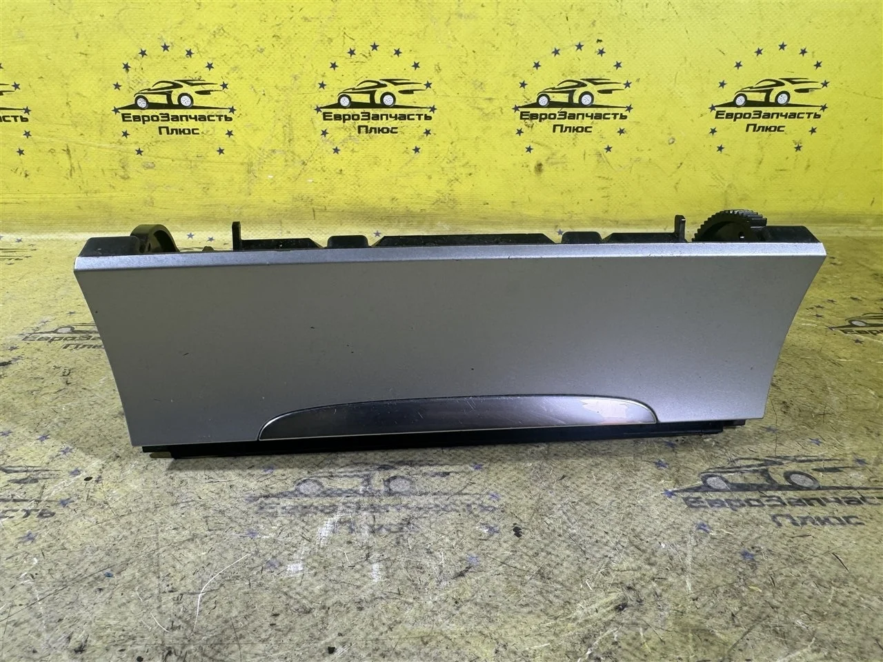 Пепельница Volkswagen Passat B6 3C0863284