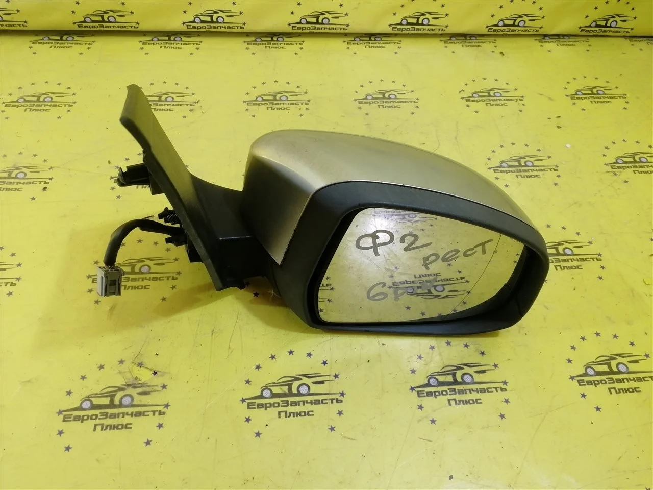 Зеркало Ford Focus 2 1728322, переднее правое