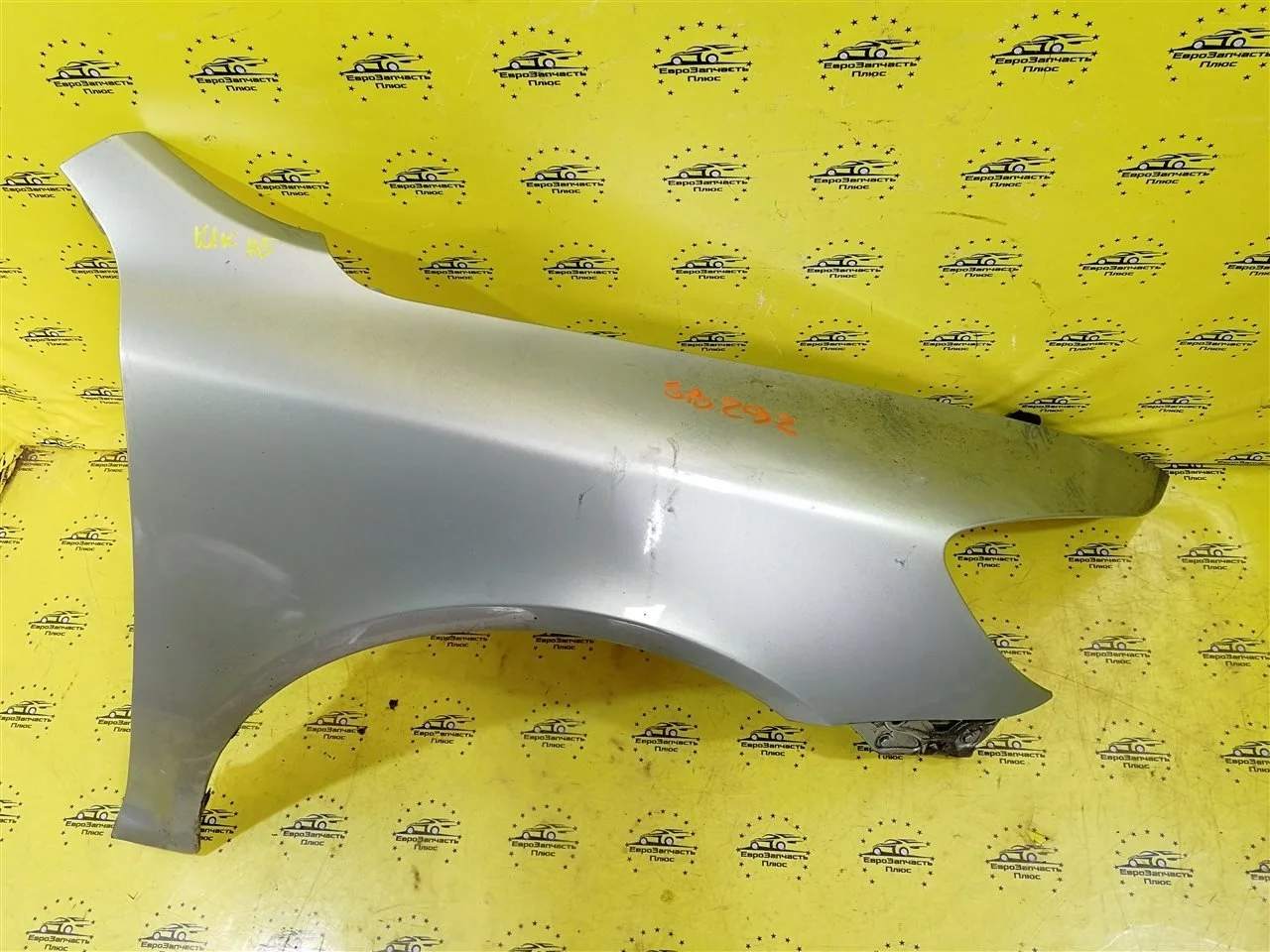 Крыло Skoda Octavia A5 1Z0821106 1Z, переднее правое